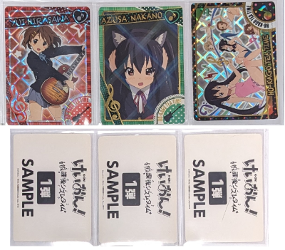 Sample Cards